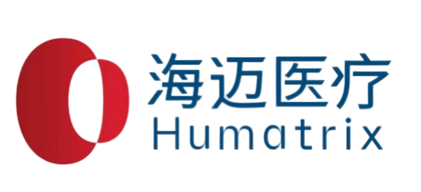 海迈医疗科技(苏州)有限公司